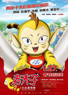 在线视频 区