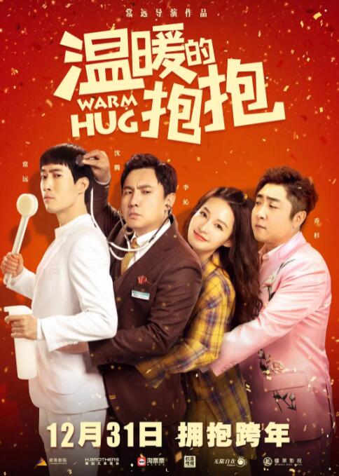 成人在线视频免费
