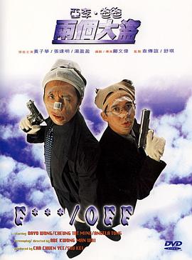 色啪网站