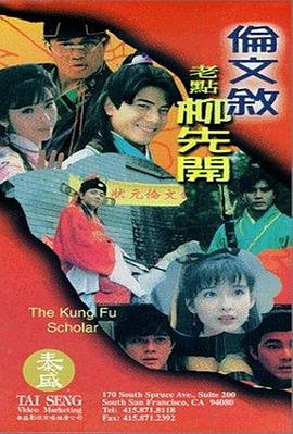 我好姐姐