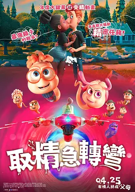 亚洲人妖女同在线播放