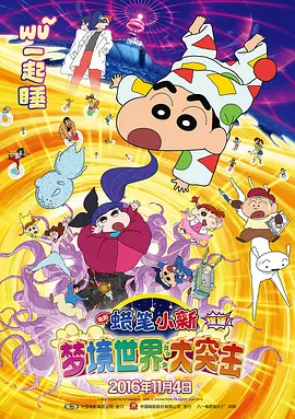 日本一区二区久久