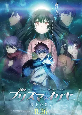 国产日韩精品欧美一区色