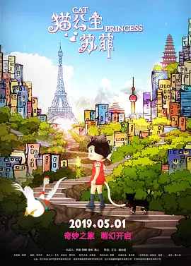 奇米第四色888