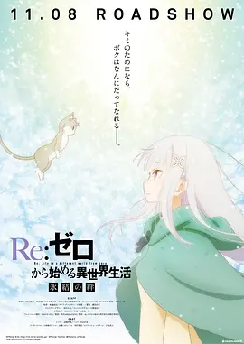 女友在外国的外遇