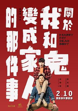 黄涩
