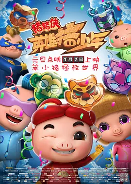 婷婷丁香四月