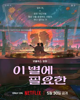 亚洲涩涩精品专区