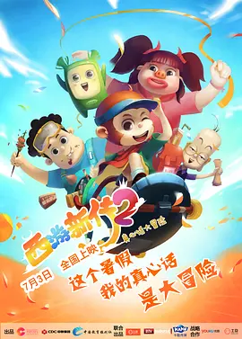 回川少妇bbb凸凸吗按摩