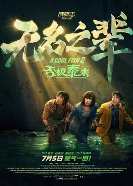 成人性色生活片免费看爆迷你毛片