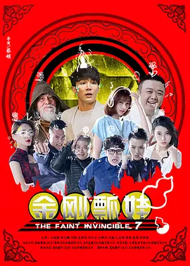欧美日韩亚洲高清不卡一区二区三区