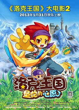 日本看片视频