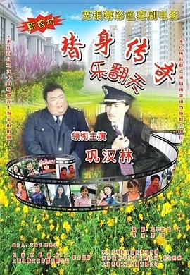 国产成人精品福利网站在线观看