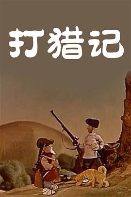 女朋友自拍
