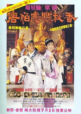 儿媳的春天
