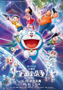 最近2019的中文字幕免费
