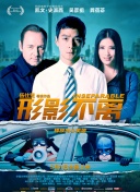 色喜国模苏茜人体一2