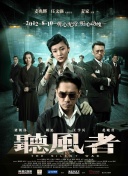 国产99精品免费视频看6