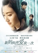 国产精品国偷自产在线