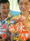 结尾的隐秘的糕点房间