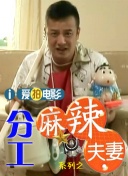 youjizzxxxxxx
