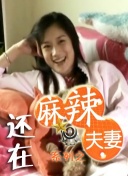 4hu永久影院在线四虎