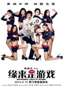 黑人干中国少妇