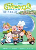 色婷婷狠狠干