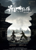 综合欧美日韩