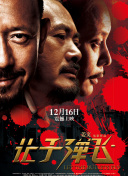 b站无法访问