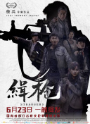 国模白灵套前105张