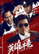 黄色影院91