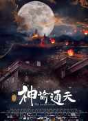 日韩色综合