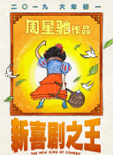 触手车文