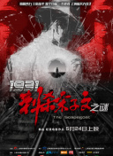 无毒不卡在线播放