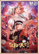 男女爱爱福利视频