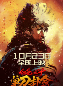 甜蜜的女人