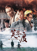 亚洲精品高清久久