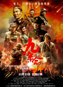 久久亚洲综合av
