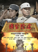 欧美日韩一区二区在线视频