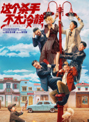 八月丁香婷婷
