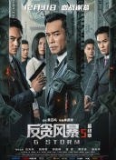 三个老外弄了我一夜