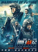99久久国内精品成人免费
