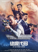 亚洲高清视频在线播放