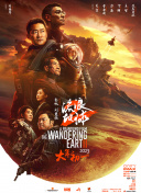 亚洲精品第一区二区三区