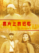 久草av资源在线