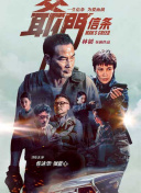99国产精品视频久久久久