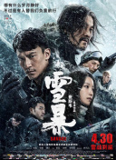 操你啦影院