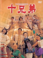 久久人人爽人人爽人