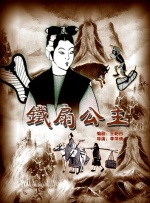 av女优天堂在线观看